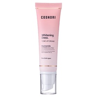 cosnori防曬素顏霜SPF50+