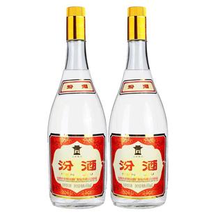 山西杏花村汾酒55度黄盖大玻汾950ml'*2瓶 将军汾清香型国产白酒