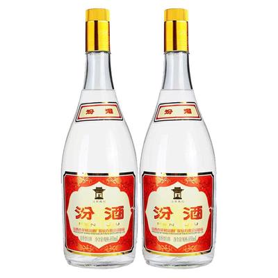 汾酒55度黄盖大玻汾950ml*2白酒