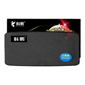 电动车石墨烯电池专用快充充电器