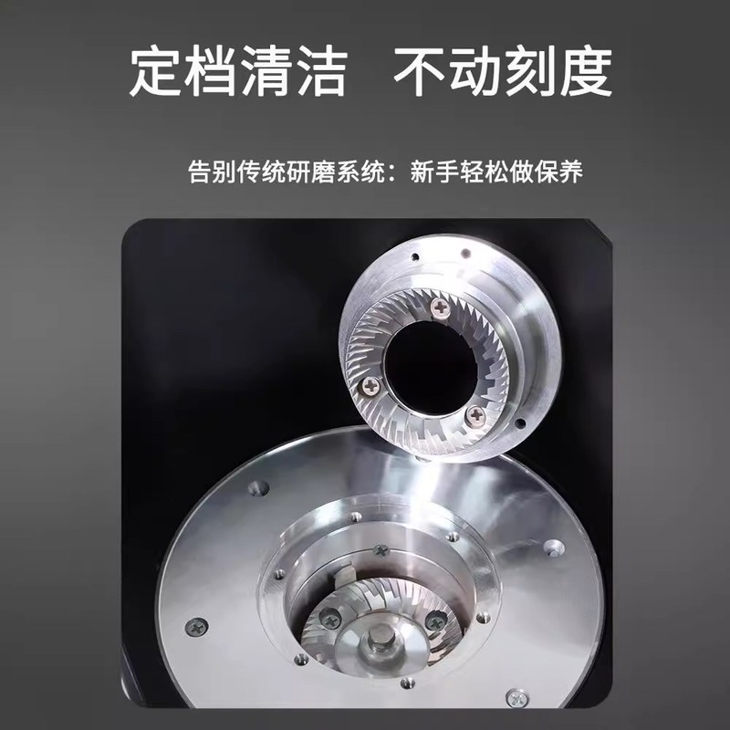 谷摩令1002商用意式咖啡磨豆机电控定量直落粉咖啡豆研磨机