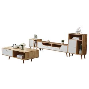 千初 电视柜实木落地茶几组合 简约小户型客厅抽屉电视机组合柜