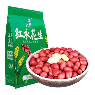 东北红衣花生四粒红黑龙江