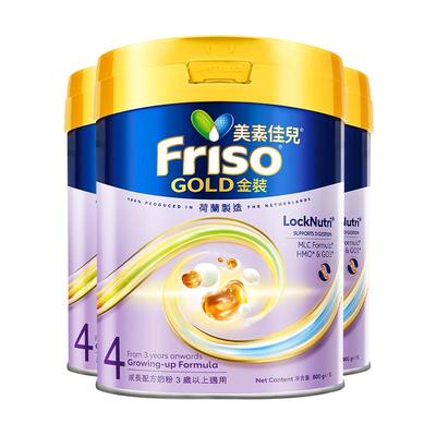 Friso港版金装美素佳儿全新6HMO结构+MLC易吸收乳脂配方4段800g*3