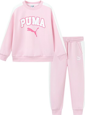 PUMA彪马童装冬季新款儿童长袖套装T7时尚两件套加绒运动卫衣套装