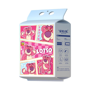 迪士尼洗脸巾加大加厚加量孕婴可用挂壁式一次性擦脸洁面非纯棉