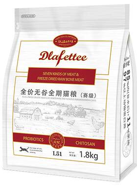 拉妃赛级猫粮全价低温烘焙旗舰店