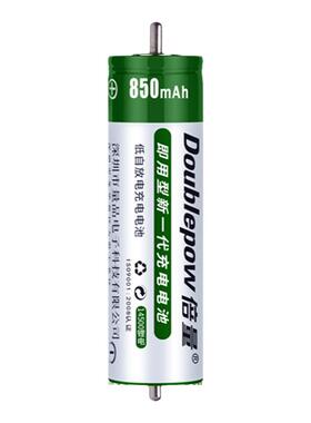 适用松下电动剃须刀es-st29 st23 st25 st39 st3q lm31电池配件