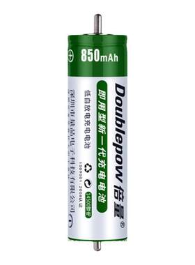 适用松下电动剃须刀es-st29 st23 st25 st39 st3q lm31电池配件