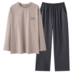 睡衣男款男士春秋款2026新款纯棉长袖长裤秋季男生稳重家居服套装