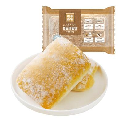 【顺丰冷链】桃李恰巴塔面包整箱早餐抗饿主食饱腹咸味糕点零食