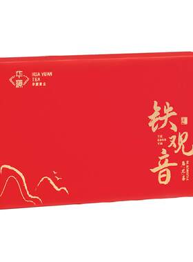 华源特级清香型乌龙茶茶叶