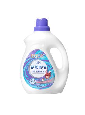 好太太洗衣液花样大师香氛2kg10桶整箱批持久留香机洗手洗除螨