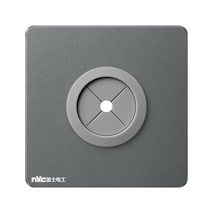 雷士电工出线孔面板86型空白盖板带出线孔穿线开关装饰遮挡插座灰