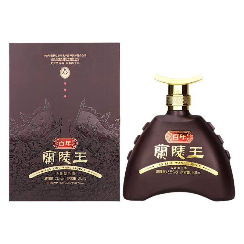 兰陵百年兰陵王52度500mL高度纯粮酿造浓香型白酒礼盒官方旗舰店