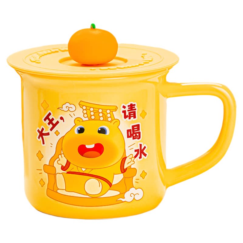 言仓水豚噜噜正版联名陶瓷水杯