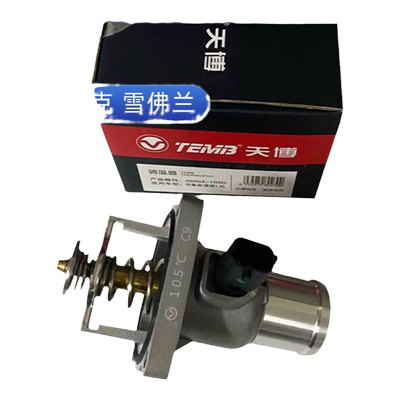 英朗1.6T1.61.8科鲁兹节温器