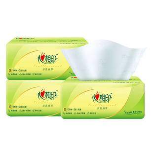 心相印茶语丝享抽纸餐巾纸抽面巾纸巾大包家用实惠装88vip2元包邮