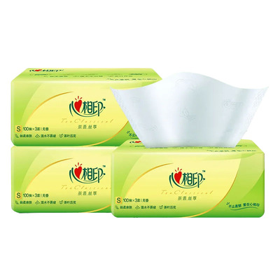 心相印茶语丝享抽纸2包