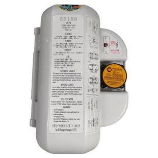 船用GPS定器VEP8卫星导航仪EPIRB紧急无线电示位标渔船定位器 CCS