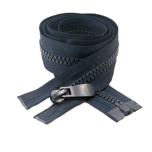 树脂彩色塑钢加长拉链羽绒服拉锁外套门襟外衣拉链条专用灰色