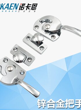 锌合金紧迫式把手锁旋转鸭掌手柄扣式压迫密封LCAR/LCAL/FHS01/11