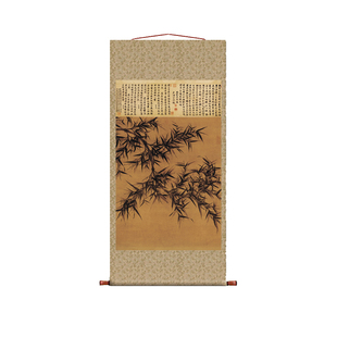 北宋文同墨竹图花鸟画卷轴挂画仿古画复制品名人字画玄关装饰画