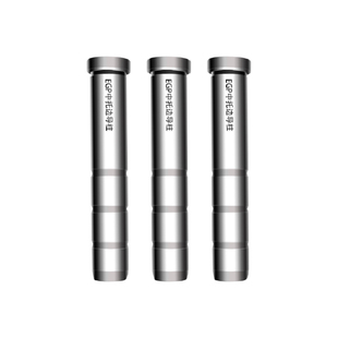 塑胶模中托司导柱EGP模架中托边12-40内螺纹导柱标准模架开框导杆