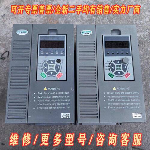 AD300T42R2GB4R0PB变频器质量好议价维修