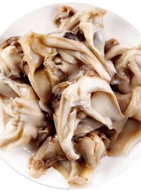 冷冻大鱿鱼脖子脆骨鱿鱼头尤鱼