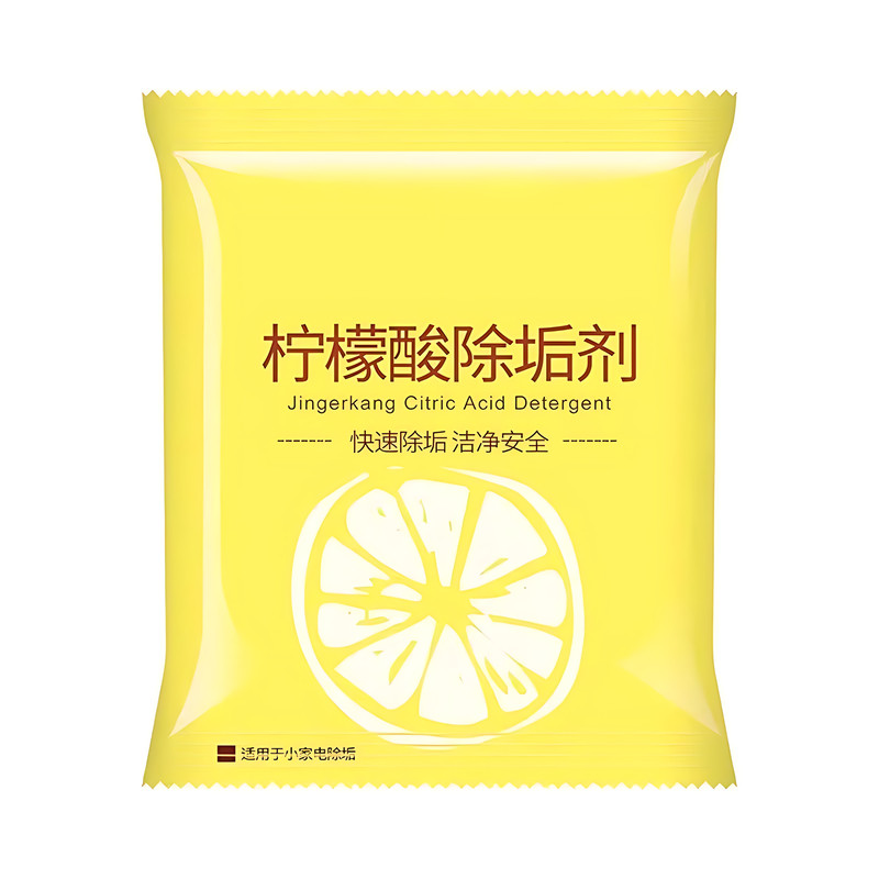 柠檬酸除垢剂食品级强力去垢