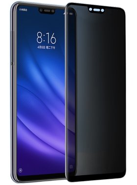 适用于小米8钢化膜6x米八8探索版