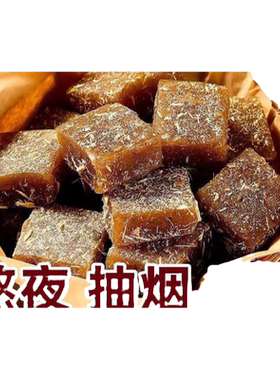 甘草枇杷膏果糕干金银花