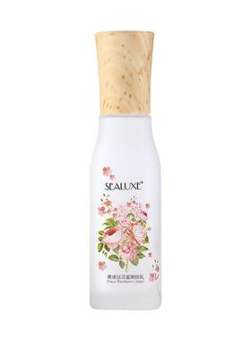 绿叶希诺丝正品花蜜乳液100ml持久保湿补水控油水润花蜜嫩肤乳