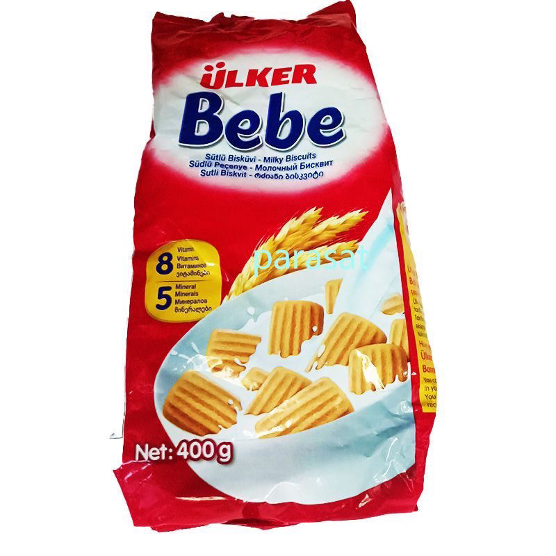 进口零食饼干 ulker bebe 190g 贝贝牛奶饼干 优客牌 Ulkar BABA