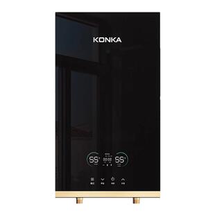 康佳即热式电热水器过水速热智能恒温小型租房家用洗澡专用神器