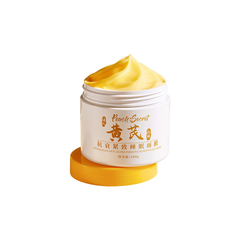 央ma力荐|56年中药去黄提亮第1