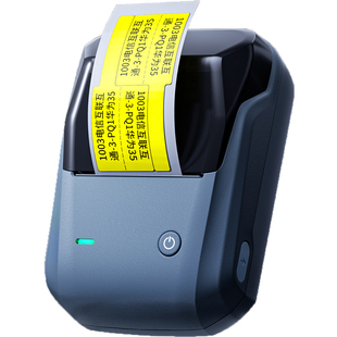 精臣B1通信线缆空开标签打印机机房网线光纤光缆移动电信尾签标识手持小型便携式不干胶贴纸电工配电箱标签机