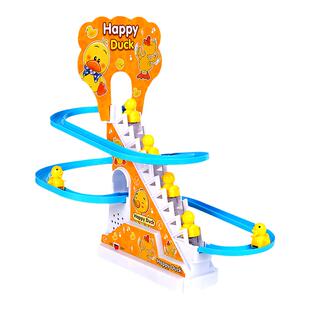 婴幼儿玩具0到3个月小黄鸭爬楼梯早教益智抬头练习宝宝1一3岁哄娃