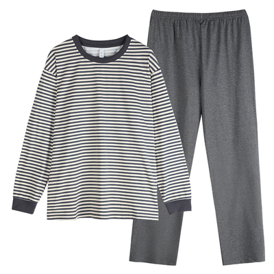 轩靓睡衣男春秋季纯棉长袖可外穿