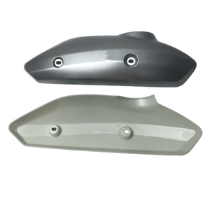 适用于 台铃金箭电动车平叉护板 电瓶车侧挡泥板电机挡板配件大全