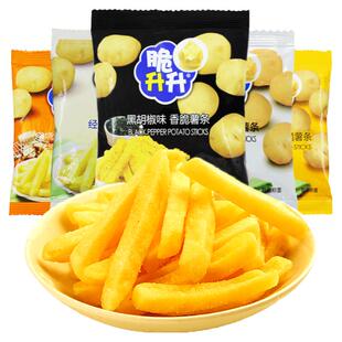 脆升升薯条脆生生蜂蜜黄油味巨好吃的儿童解馋小零食休闲小吃食品