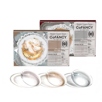 COFANCY可糖流心泡芙银河贝果定轴高光小大直径月光奶油美瞳日抛