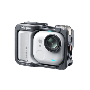 aMagisn阿迈适用影石Insta360 GO Ultra硅胶保护套金属兔笼保护框磁吸快拆底座配件