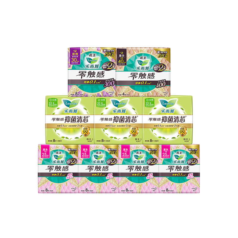 花王乐而雅卫生巾零触感日夜用
