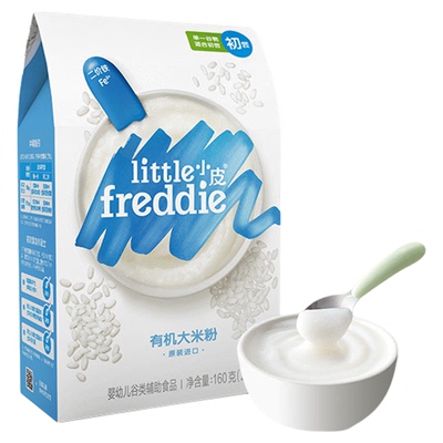 【不叠加后返活动】小皮婴儿米粉原味高铁米粉宝宝婴儿tk6