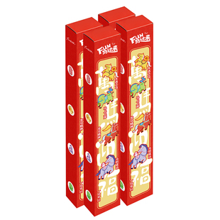 得力盲盒笔马年限定笔学生奖品期末创意文具初中生奖励小礼品实用