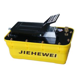 汽修设备大梁校正仪气动液压泵脚踏泵整形修复平台塑料壳气动泵