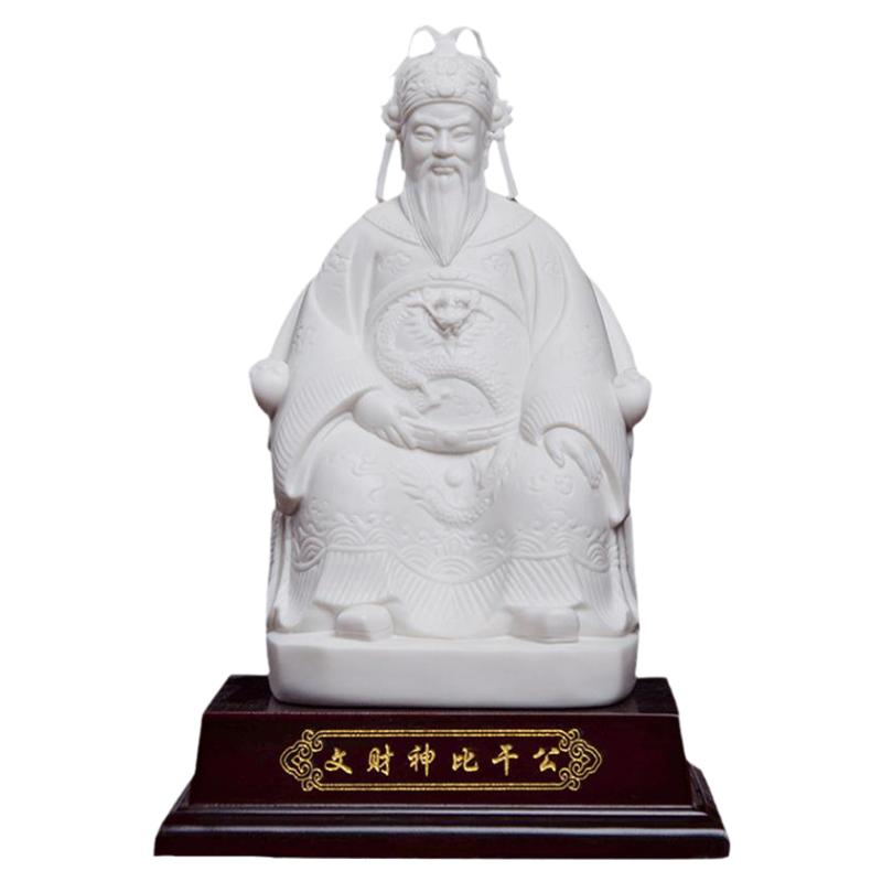 戴玉堂陶瓷摆件《文财神比干像》德化刘铭志财神爷神像家居饰品