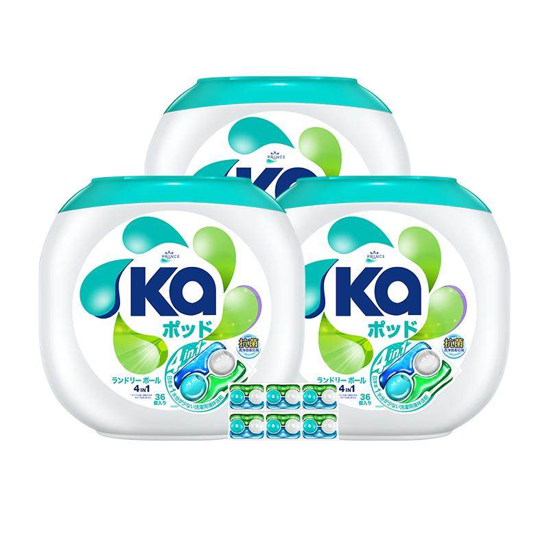 菁华Ka四色洗衣凝珠（多选择）